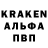 Героин белый Daron TY