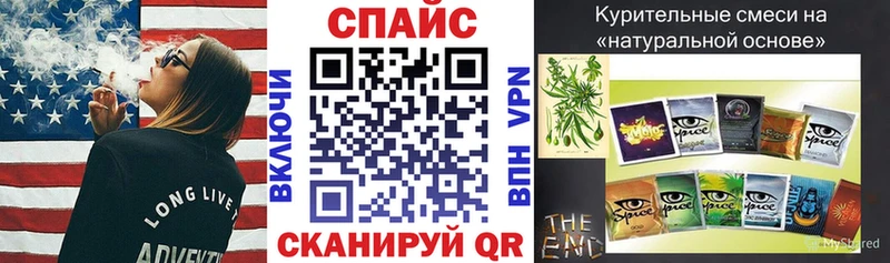 БУТИРАТ бутандиол  Багратионовск 