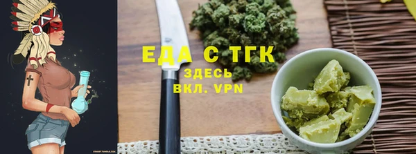героин Нязепетровск