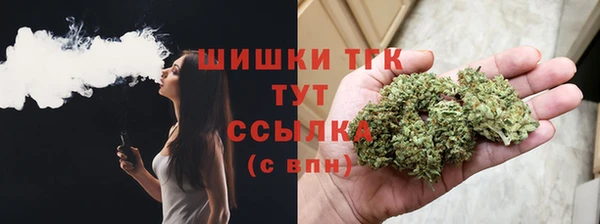 героин Нязепетровск