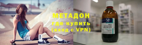 спайс Няндома