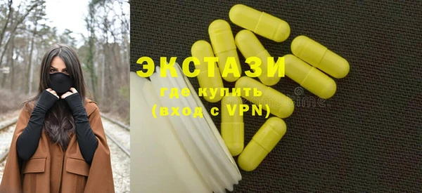 героин Нязепетровск