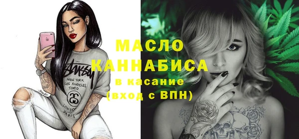 mix Осташков