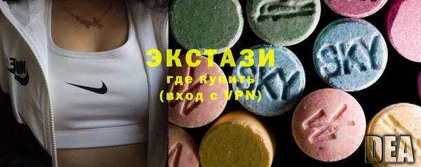 героин Нязепетровск