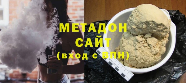мяу мяу мука Нягань