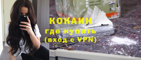 прущие крисы Алексин